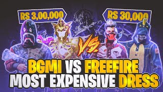 🤯BGMI VS FREEFIRE MOST EXPENSIVE DRESS😱BGMI VS FREEIFRE COMPARISON😡PUBG VS FREEIFRE [upl. by Htebasil]