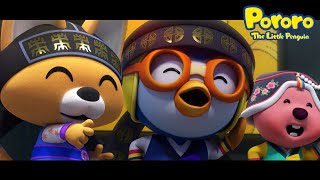 1 Banana Cha Cha  Pororo Sing Along Concert  Song for Kids  Pororo the Little Penguin [upl. by Isma]