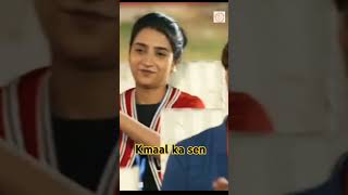 Akhar kar sitara kmyab ho gi [upl. by Merow]