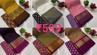 Chettinad Cotton Sarees 《 Pure Cotton Sarees  Handloom Sarees [upl. by Macur593]