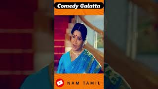 1985  1990 Top Tamil Comedy Movies  Episode 3 [upl. by Iturk]