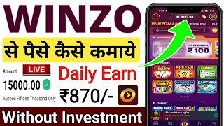 Winzo App Se Paise Kaise Kamaye  Winzo Game Se Paise Kaise Kamaye  winzo app  winzo  winzo trick [upl. by Zaslow998]