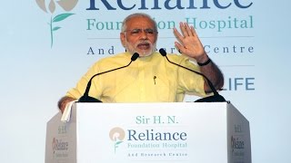 Prime Minister NARENDRA MODIs speech at inaguration of Sir H N Reliance Hospital  PMO [upl. by Annig446]