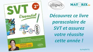 SVT Lessentiel Le Livre [upl. by Antons]