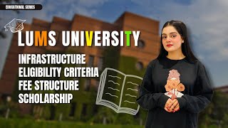 Lums University Admission Guide 2024👍Lums University EligibilityEntry TestFeesScholarshipslums [upl. by Sokairyk]