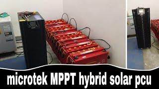 microtek MPPT hybrid solar pcu 75 kva  solar inverter  75 kva solar inverter price [upl. by Wagoner]