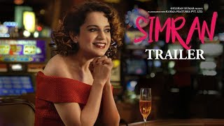 Shab Trailer  Raveena Tandon Ashish Bisht Arpita Chatterjee  Latest Bollywood Movie 2017 [upl. by Akemor]