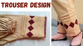 Very Latest and Stylish Trouser Design  Easy Cutting and Stitching  Summer Trouser Design [upl. by Ibson]