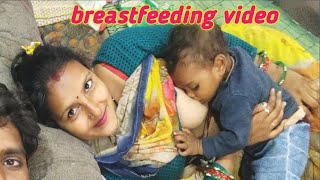 मजा आ गया 👉 Breastfeeding vlogs new 2023  Desi breastfeeding vlog indian new [upl. by Ahsinna943]