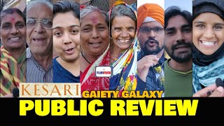 Kesari Movie PUBLIC REVIEW At Gaiety Galaxy  Akshay Kumar  Blockbuster  Holi Special [upl. by Issej]