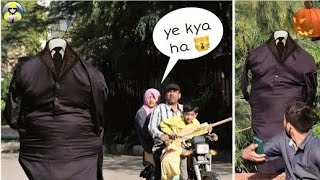 Headless man prank epic reactions pranks in pakistan AreebChamp1 [upl. by Nagoh]