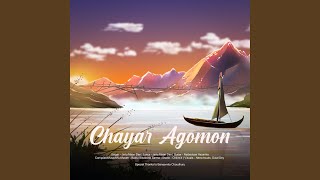 CHAYAR AGOMON [upl. by Hubsher]