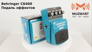 Behringer CS400 Педаль эффектов [upl. by Salvatore]