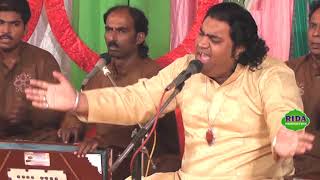 Azhar Abbas Khan  Mere Pir Ali Warga Hoya Mushkal Kusha Koi [upl. by Lerrej]