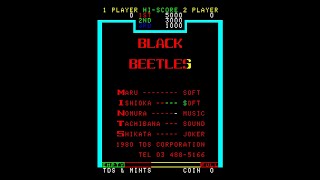 AC BLACK BEETLES for MAME 0261 DEMO ※ブラックビートルズ [upl. by Doley]