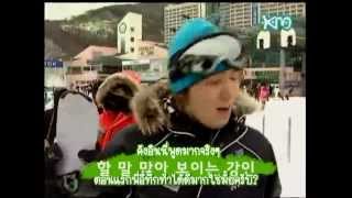 Thaisub 060124 KM Super Junior Show Ep081 Ski Time [upl. by Goran]