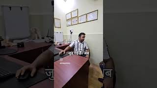 Treatment gone wrong ⚠️ Dr Tanay exposing unqualified practioners  Doctors in Ambikapurshorts [upl. by Keen82]