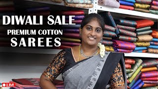 💕😍Diwali sale  New pure cotton saree collection💕😍  saree elampillai [upl. by Briscoe]