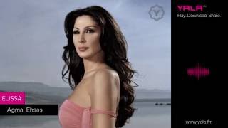 Elissa  Ajmal Ihssas  Live Paris Audio  اليسا  اجمل احساس [upl. by Akinod968]