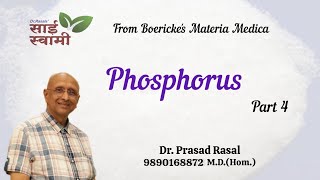 My Experiences with Phosphorus Part 4 from Boerickes MM [upl. by Zeeba]