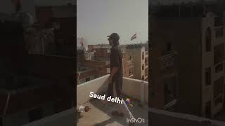 Saud ustad ji 🪁 kite fly 😂 short trending plz subscribe my channel 👍😂😂🪁 share plz 👍😂🪁 [upl. by Evalyn]