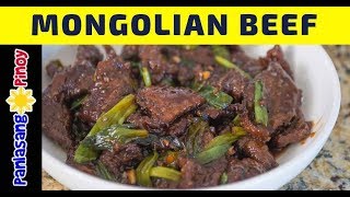 How to Cook Mongolian Beef  Panlasang Pinoy [upl. by Dobb385]