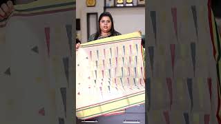 KERALA HANDLOOM SAREE  SET SAREE  KERALA SAREE  OSKI DESIGNS  FOR ORDERS 77360 67229 [upl. by Dorothy183]