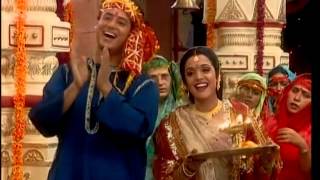 Man Tera Mandir Aakhein Diya bati Full Song [upl. by Oile]