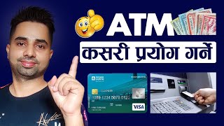 ATM Bata Paisa Nikalne Tarika । How To Use ATM Card First Time  Withdraw Money From ATM Card [upl. by Ramberg]