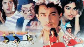 Dil Hai Ke Manta Nahin Full Songs  Aamir Khan Pooja Bhatt  Jukebox [upl. by Lartnom]