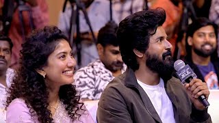 Sivakarthikeyan amp Sai Pallavi Interaction With Anchor Suma  Amaran Prerelease Event  YouWe Media [upl. by Umeh211]