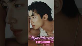 Happy birthday Byeon Wooseok 🎂 kdrama byeonwooseok youtubeshorts happybirthday fashion [upl. by Vevine]