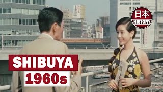 日本映画 渋谷 1960年代  Nostalgic Japanese Movies  Shibuya 1960s [upl. by Avah]