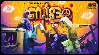 Lil Chaathan  Bahalam  Music Video  Saina Music Indie [upl. by Johnstone]