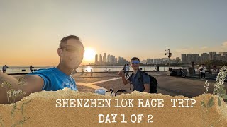 Shenzhen Bay park 10K run race trip day 1 of 2 [upl. by Idhem]