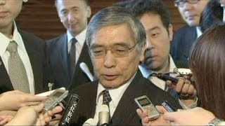 Governatore BoJ lancia lallarme quotDebito a livelli insostenibiliquot  economy [upl. by Ettegirb178]