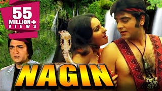 Nagin 1976 Full Hindi Movie  Sunil Dutt Reena Roy Jeetendra Mumtaz [upl. by Paule238]