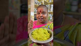 Chintakaya pachadi youtubeshorts food [upl. by Sky]