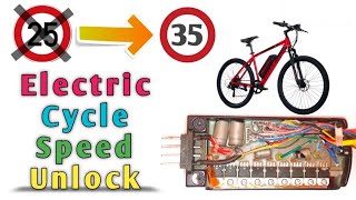 How to Increase Electric Cycle Speed  Unlock E Bike Speed [upl. by Lipsey]