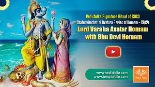 Varaha Avatar with Bhu Devi Homam  Vedicfolks [upl. by Aicram]