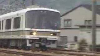 Densha de Go Final  Trains part 2 of 4 [upl. by Kirit]