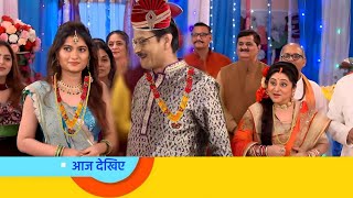 Popatlal का टूट जाएगा रिश्ता Tmkoc promo [upl. by Goldner]