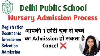 Nursery Admission Process step by step How to get Admission in Delhi Public School DPS [upl. by Nossah]