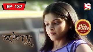 সেই বইটা  হটাৎ ৩৭ বছর পর  Hotath 37 Bachor Por  Full Episode  187 [upl. by Ecirum]