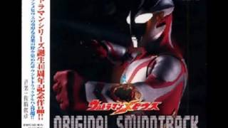 Ultraman Mebius OST Vol 1  27 Mebiuss Victory [upl. by Katzir]