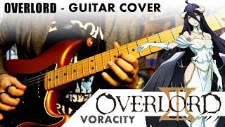 Overlord III OP VORACITY Singing Guitar オーバーロード3 [upl. by Uy220]