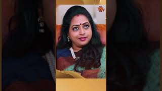 PunnagaiPoove SunTV shorts tamilserial [upl. by Naerb471]