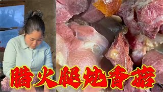 烟火制冷生活，让日子充满温馨与美好！美食 cooking [upl. by Livia]