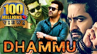 Dhammu Dammu Hindi Dubbed Full Movie  Jr NTR Trisha Krishnan Karthika Nair Brahmanandam [upl. by Rubbico674]