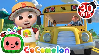 To School With Bus  CoComelon  🚌Wheels on the BUS Songs  🚌Nursery Rhymes for Kids [upl. by Sairacaz97]